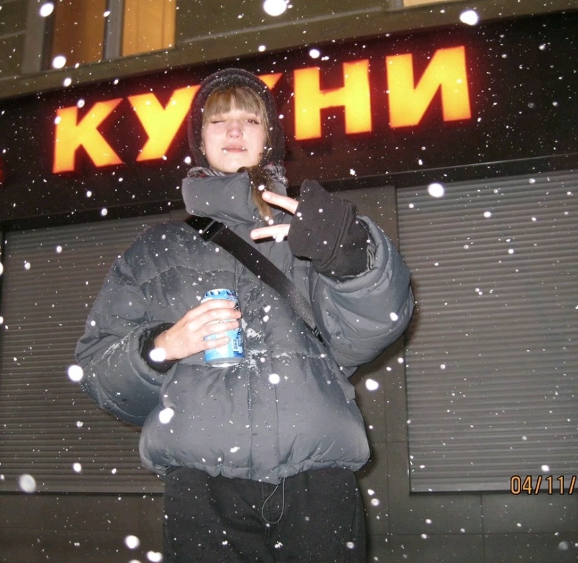 Аватар пользователя