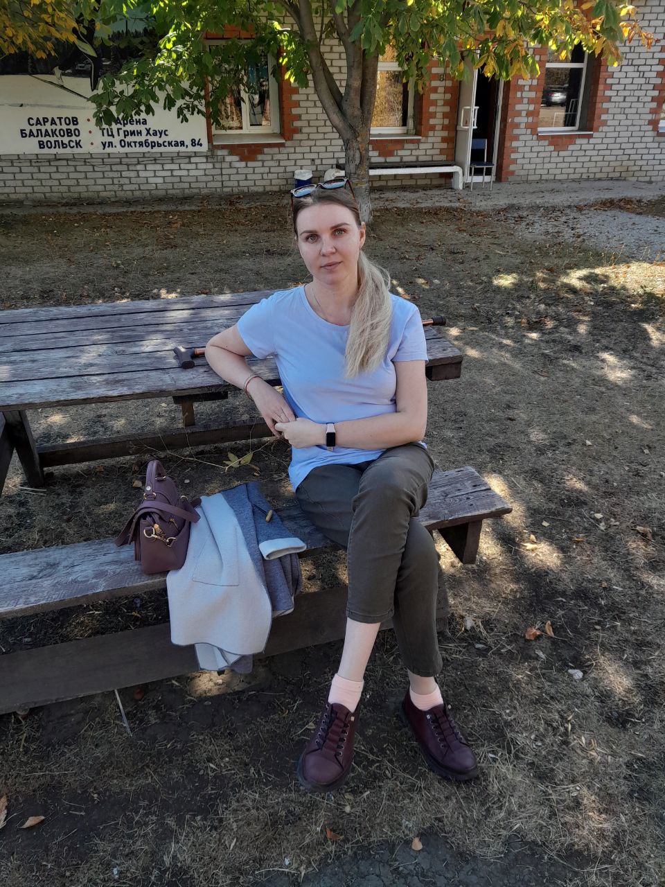 Аватар пользователя