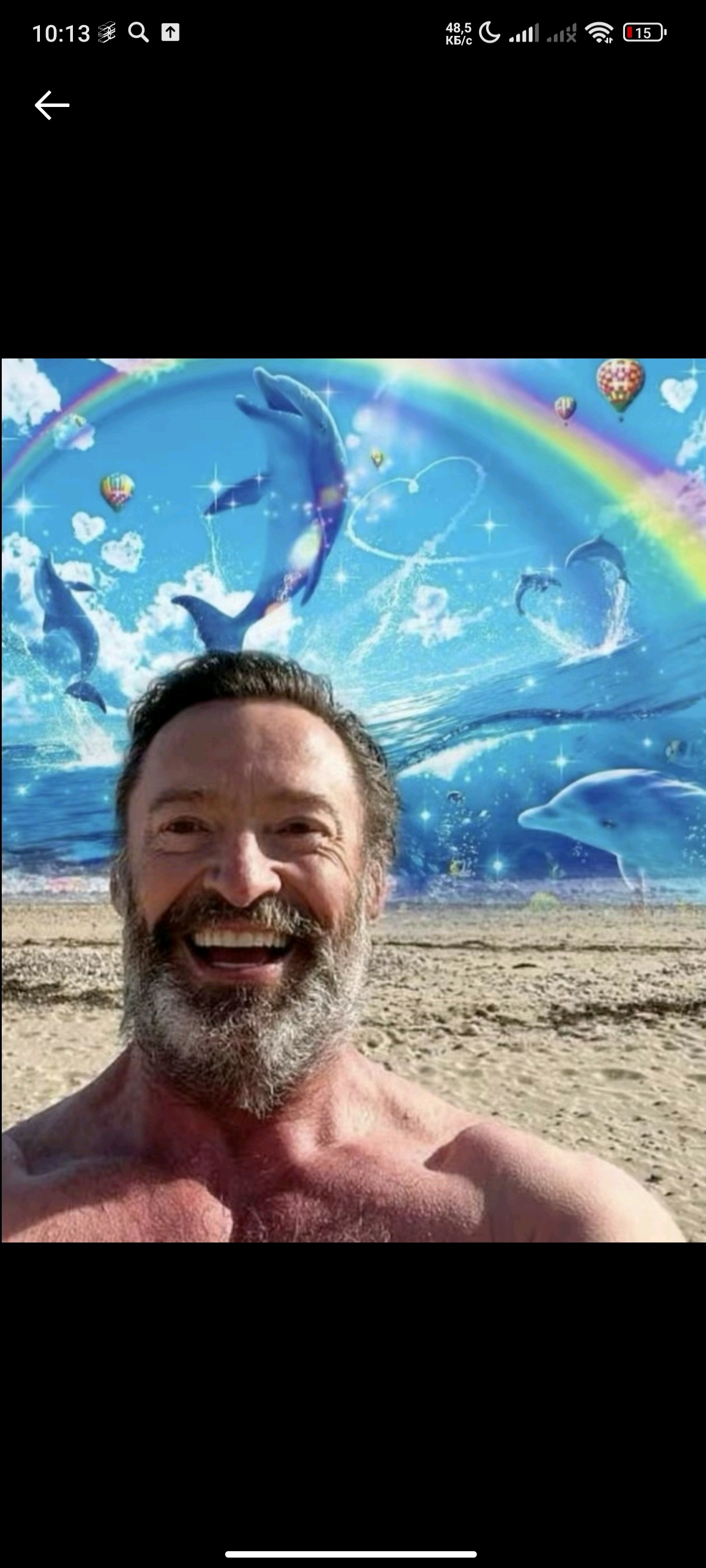 Аватар пользователя