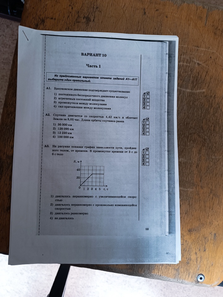 compactImg
