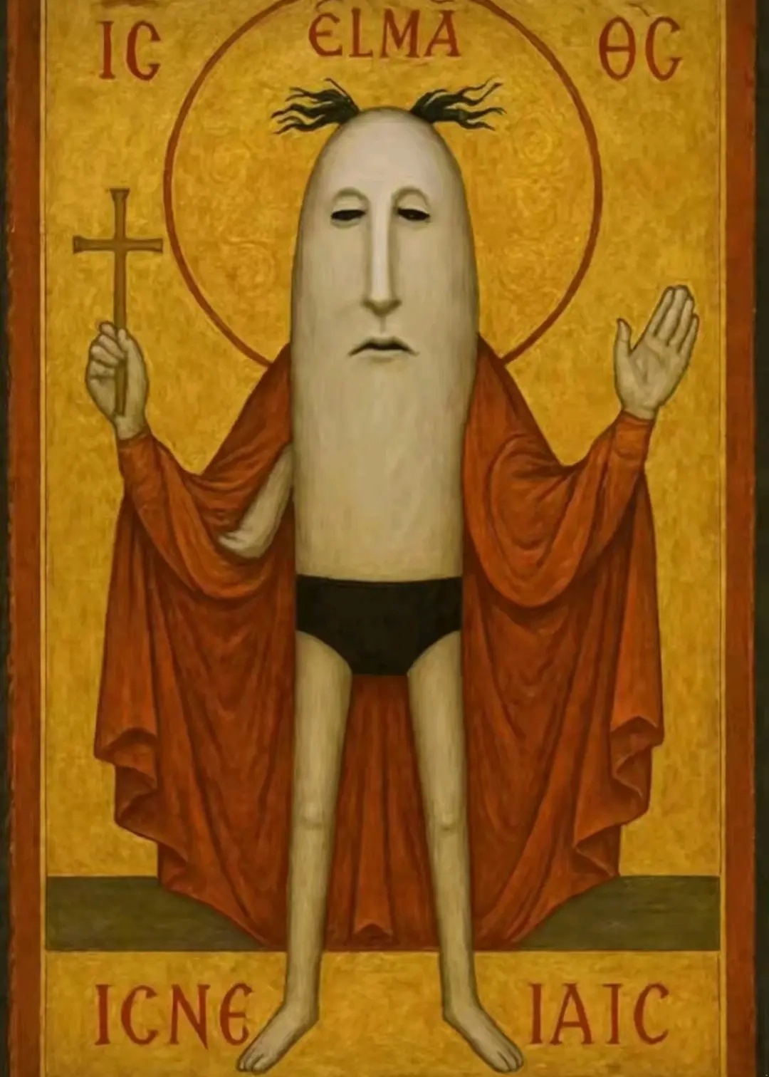 Аватар пользователя