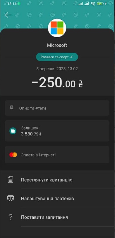 Аватар пользователя