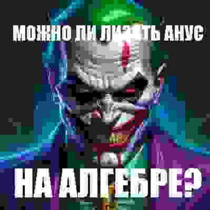 Аватар пользователя