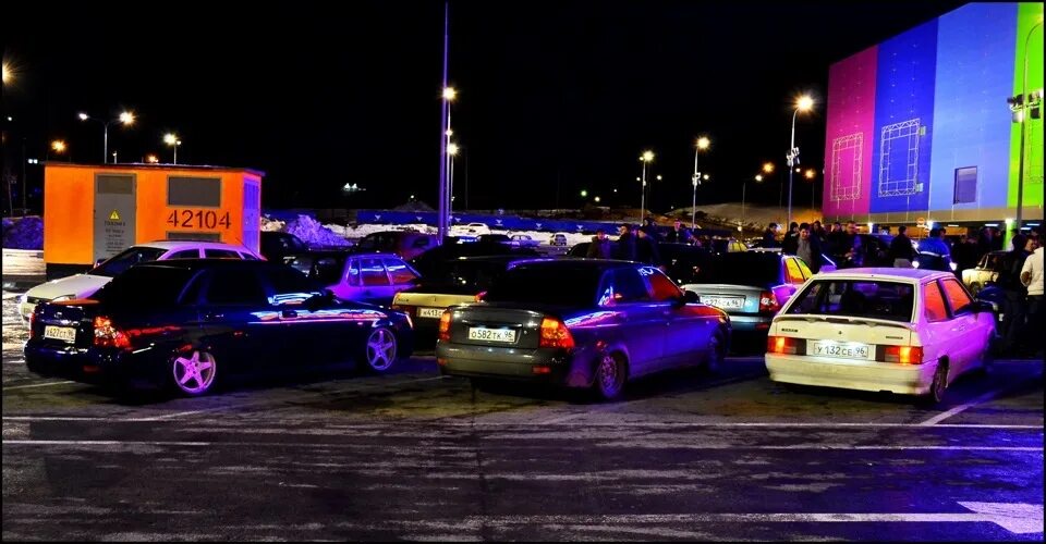Аватар пользователя