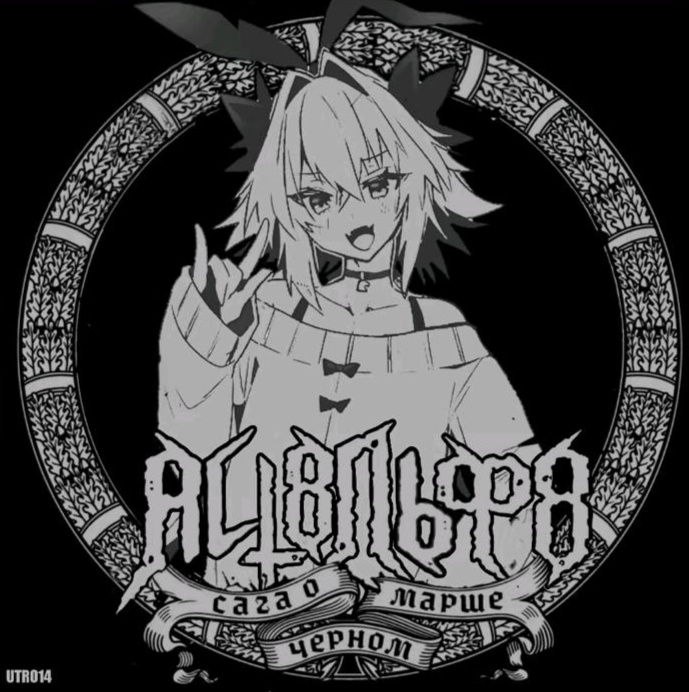 Аватар пользователя