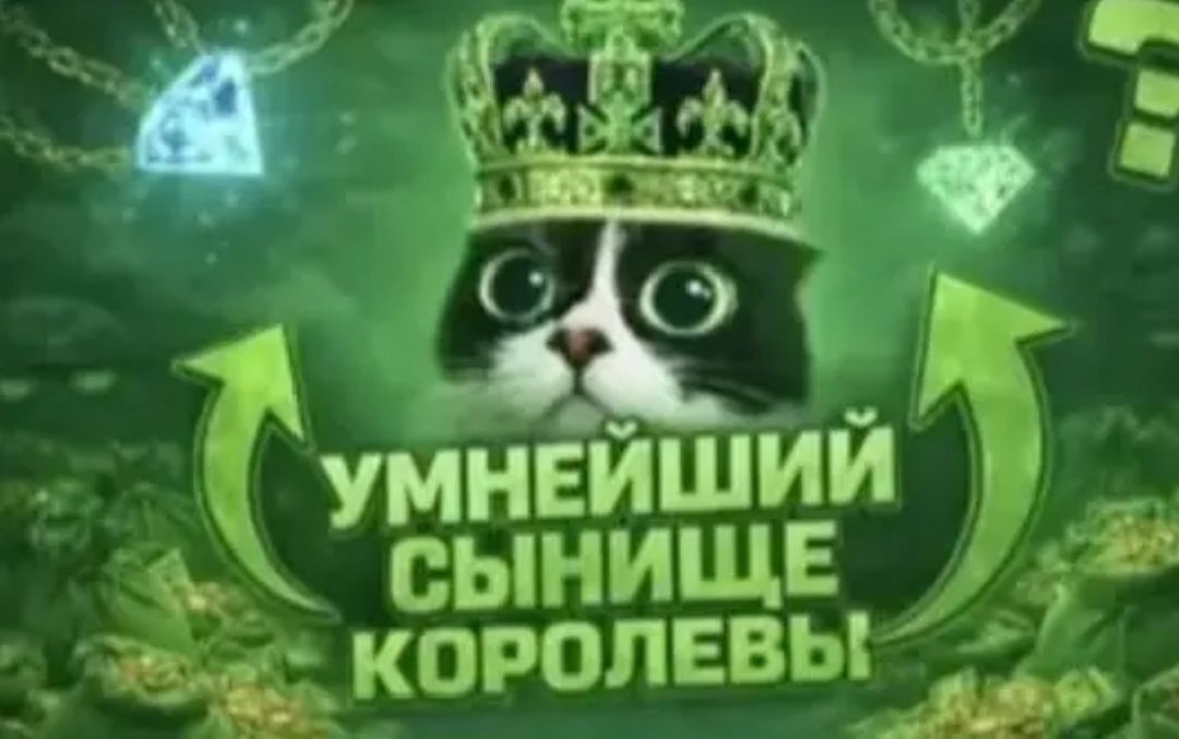 Аватар пользователя