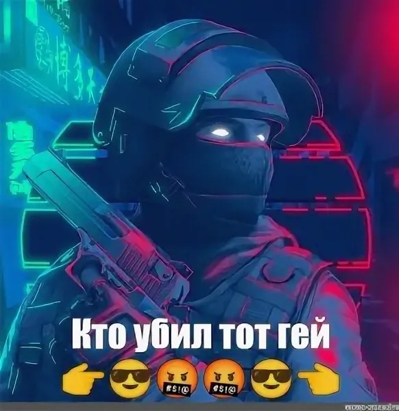 Аватар пользователя