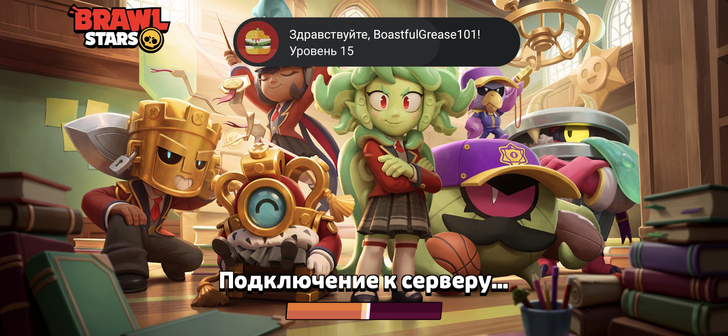 Аватар пользователя