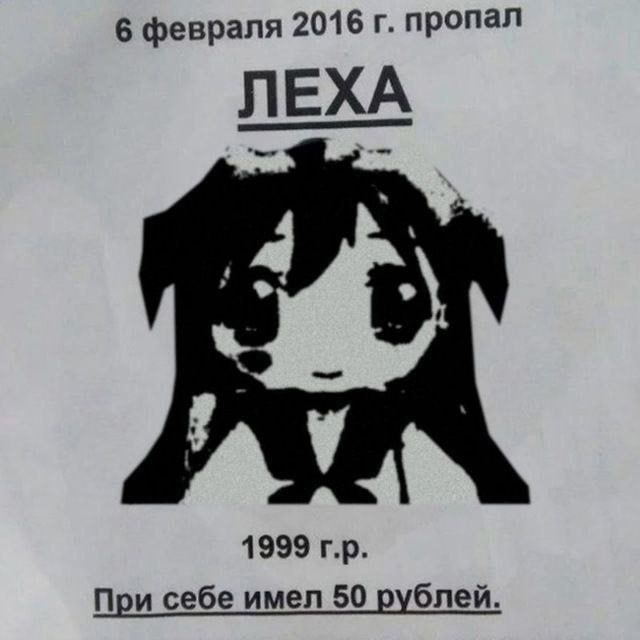 Аватар пользователя